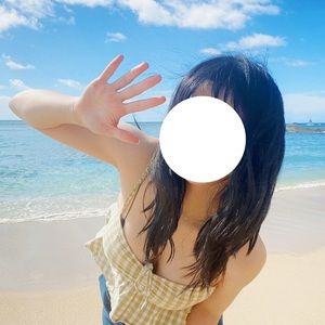 Topshop Green Crop Top size 6